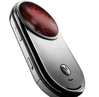 AURA będzie dostępna w Polsce na przełomie 2008 i 2009 roku w cenie równej ok. 5 500 zł