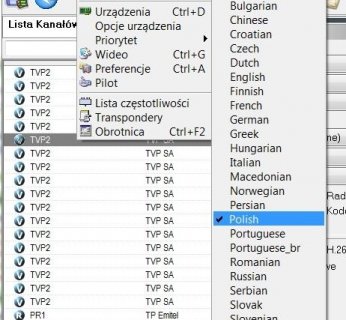 Konfiguracja telewizji cyfrowej nie jest łatwa nawet bez dodatkowych problemów ze specjalistyczną terminologią w obcym języku – przełącz DVB Dream na polski!