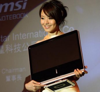 Model M22, mimo że największy z całej serii, ciężko było dostrzec :)