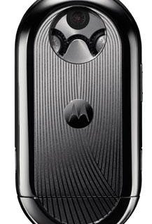 AURA będzie dostępna w Polsce na przełomie 2008 i 2009 roku w cenie równej ok. 5 500 zł