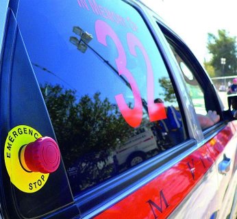 Awaryjny wyłącznik był konieczny w przypadku wszystkich samochodów-robotów.