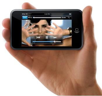 Zamień swojego iPoda Touch w iPhone’a