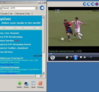 Dzięki takim programom jak SopCast za darmo ogląda się mecze w założeniach dostępne jedynie dla abonentów kodowanych programów telewizyjnych.