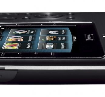 Logitech Harmony 1100