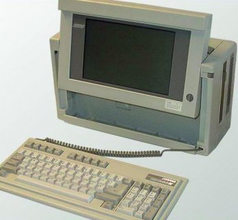 Compaq Portable