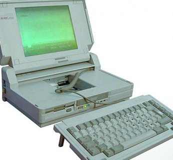 Compaq SLT286