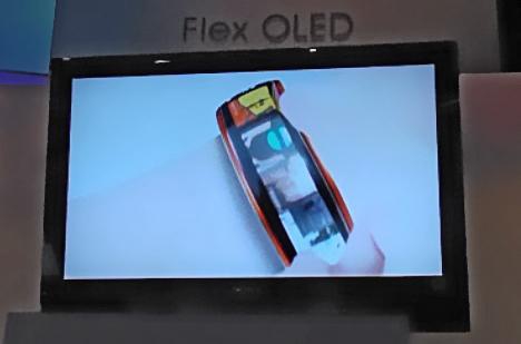 Flex OLED Walkman Contrast