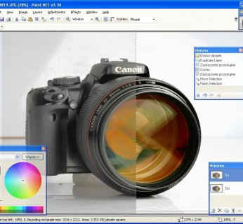 Wygląd zdjęcia dopracujemy w Paint.NET za pomocą narzędzia »Curves« (krzywe).