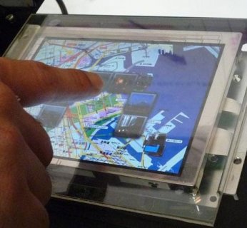 Mitsubishi twierdzi, że nową technologię można wykorzystać w większych, nawet 10-calowych ekranach