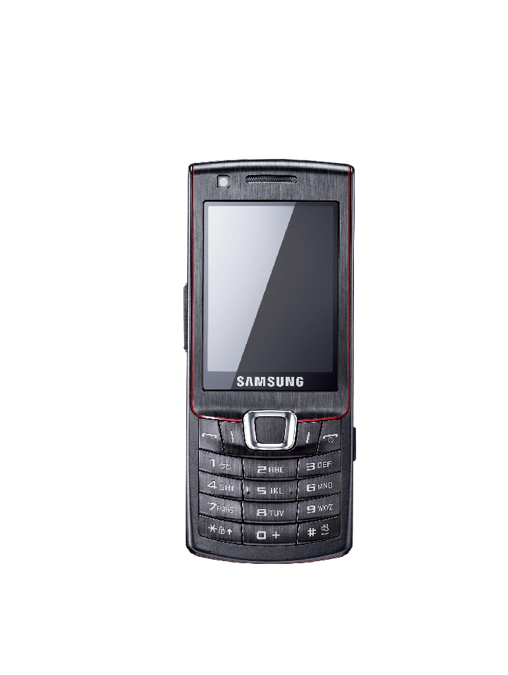 Ultra-klasyczny telefon Samsunga