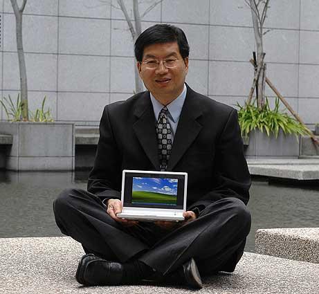 ASUS szykuje tablety 3D, netbooki z MeeGo i smartfony z WP7