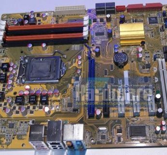 Obydwie płyty główne wyposażono również w system oszczędzania energii EPU (P7U)