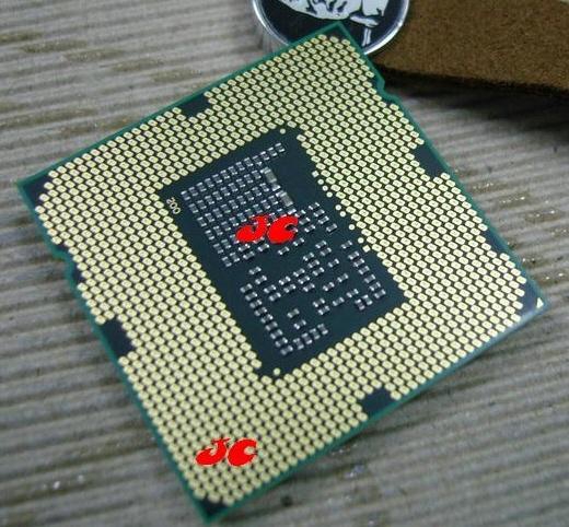 Procesory Intel Westmere (32 nm) w drodze do producentów