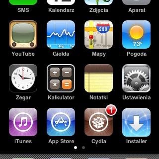 Po scrackowaniu przez nas systemu w telefonie pojawią się dwie nowe aplikacje: Cydia i Installer.