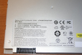 Litowo-polimerowa bateria ma pojemność tylko 2150 mAh, a mimo to wystarcza na 4 h pracy!
