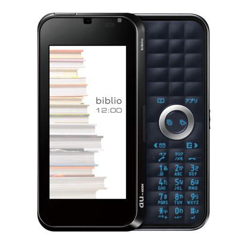 Telefon Tosi z rozbudowanym czytnikiem e-booków