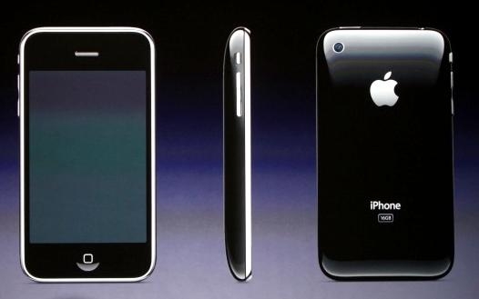 WWDC 2009: Jest iPhone 3GS – S jak szybkość!
