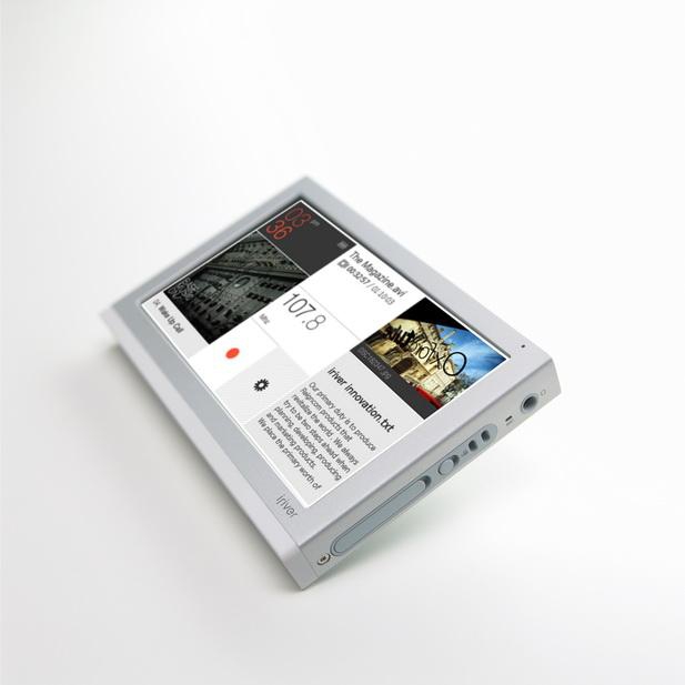 Multimedialny magazyn od iriver