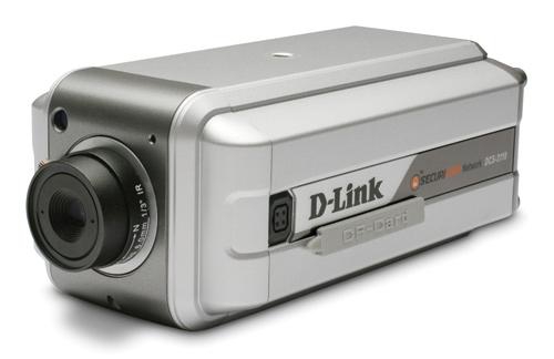D-Link rozwija się na rynku monitoringu IP