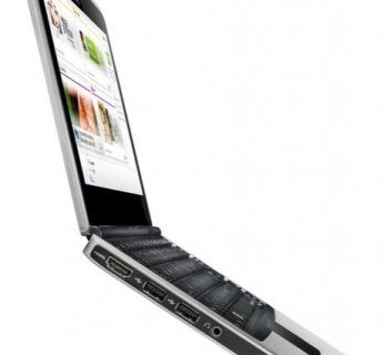 Booklet 3G mierzy 264 x 185 x 19,9 mm, zaś waży maksymalnie 1250 gramów