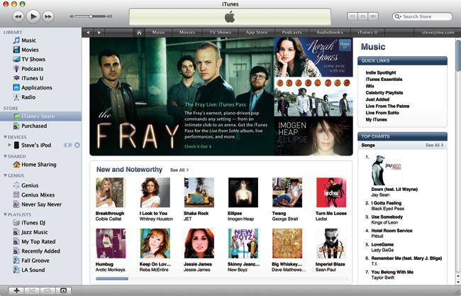 Apple przejmuje Lalę – muzyczną usługę konkurującą z iTunes