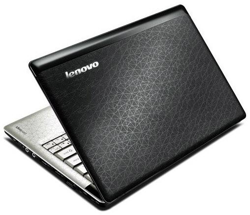 Ultramobilny notebook Lenovo o grubości 13,5 milimetra