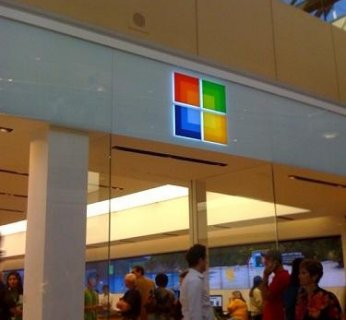 Miejsce niezbyt przyjazne fanom Wielkiego Jabłka