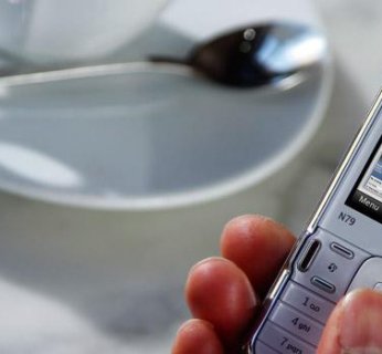 Opera Mobile to bardzo ceniona przeglądarka na smartfony