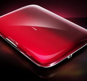 Ekran notebooka IDeaPad U1 Hybrid mierzy 12,65 mm grubości