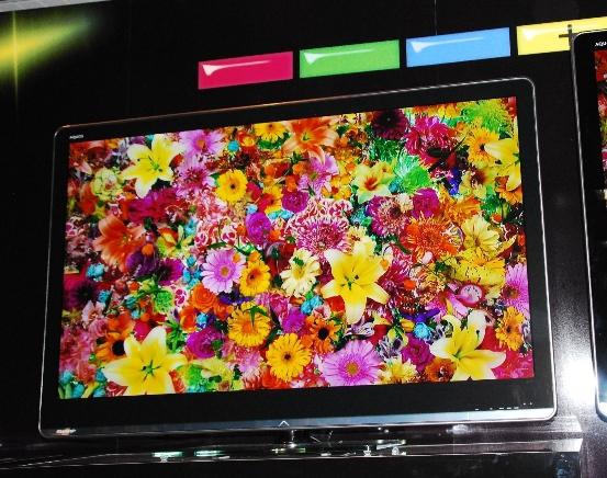 CES 2010: Trzy nowe serie Sharp Aquos LED LCD z nową technologią wyświetlania kolorów