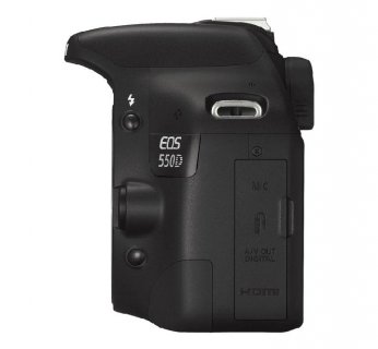 Nowa lustrzanka waży 530 gramów