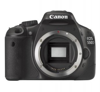 Nowa lustrzanka waży 530 gramów