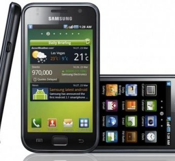 Nowy Galaxy mierzy zaledwie 9,9 mm grubości, zaś waży 116 gramów