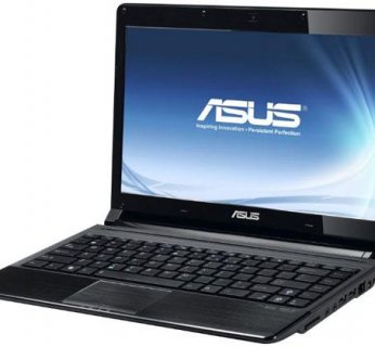 Nowy notebook mierzy tylko 25 milimetrów grubości