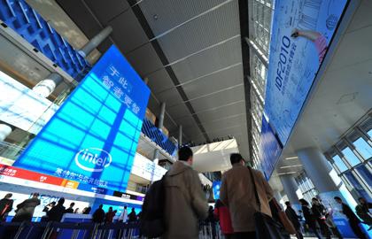 IDF 2010: Intel przedstawia nowy układ System-on-Chip z rdzeniem procesora Intel Atom
