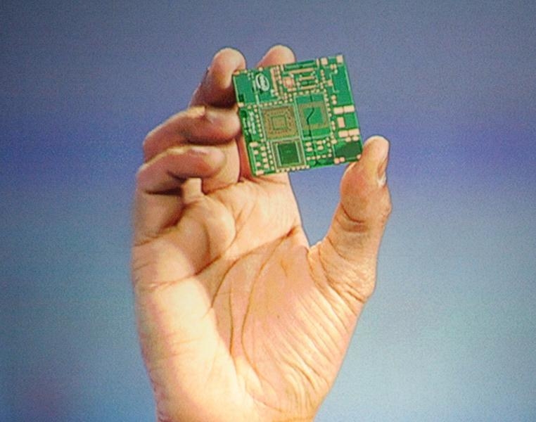 Intel Medfield ma oficjalnie zadebiutować na targach CES 2012