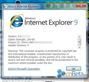 Screeny, które wyciekły do sieci pod koniec zeszłego miesiąca