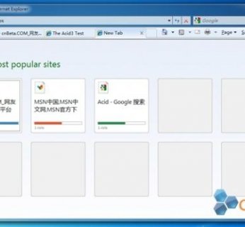 Screeny, które wyciekły do sieci pod koniec zeszłego miesiąca