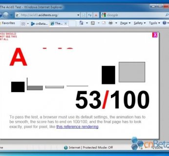 Screeny, które wyciekły do sieci pod koniec zeszłego miesiąca