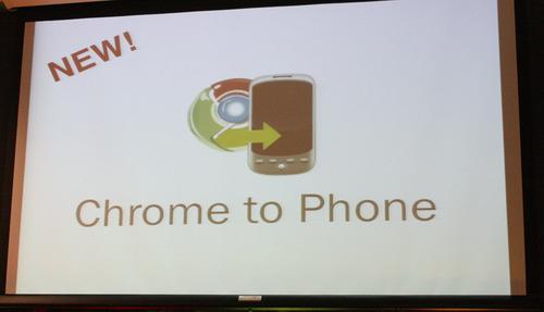 Google Chrome to Phone, czyli wyślij stronę na smartfona