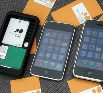 Zmień iPoda touch w dzwoniącego iPhone'a