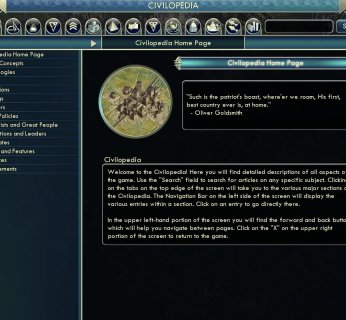 Civilopedia została dobrze zaprojektowana