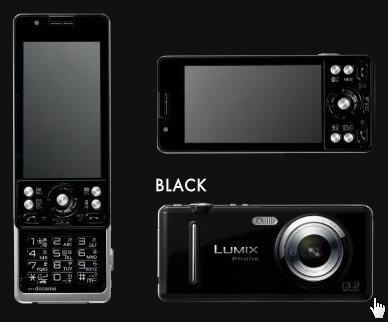 LUMIX Phone oficjalnie – cyfrowy aparat z funkcją dzwonienia