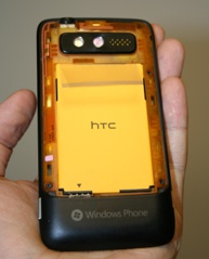 Wnętrze HTC Trophy jest... żółto-pomarańczowe!
