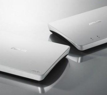 WAVI Xtion oferuje zasięg około 7,5 metra