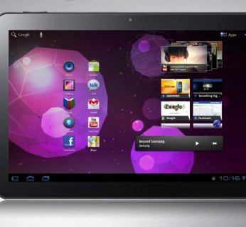 Tablety Galaxy Tab (na zdjęciu) będą niewiele większe od tego... smartfona