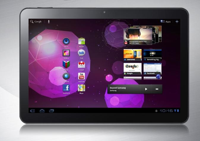 Galaxy Tab 10.1 oficjalnie – Android 3.0, Tegra 2 i nagrywanie Full HD!