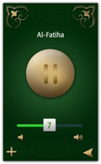 Audio Quran, czyli święta księga islamu w wersji audio.