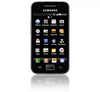 Galaxy Ace mierzy 11,5 milimetra grubości