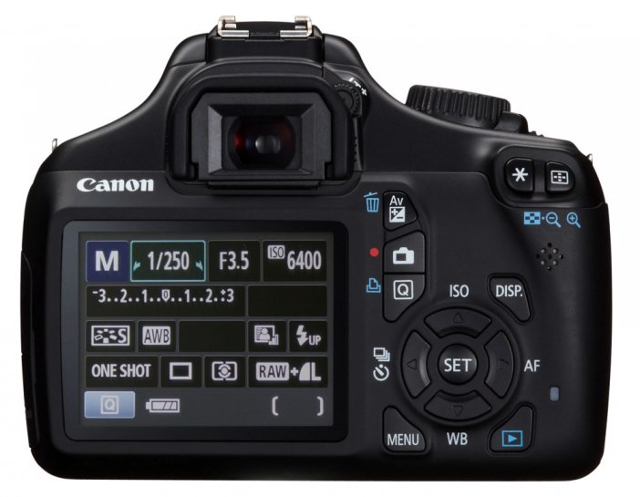 Canon EOS 1100D: Wyświetlacz o przekątnej 2,7